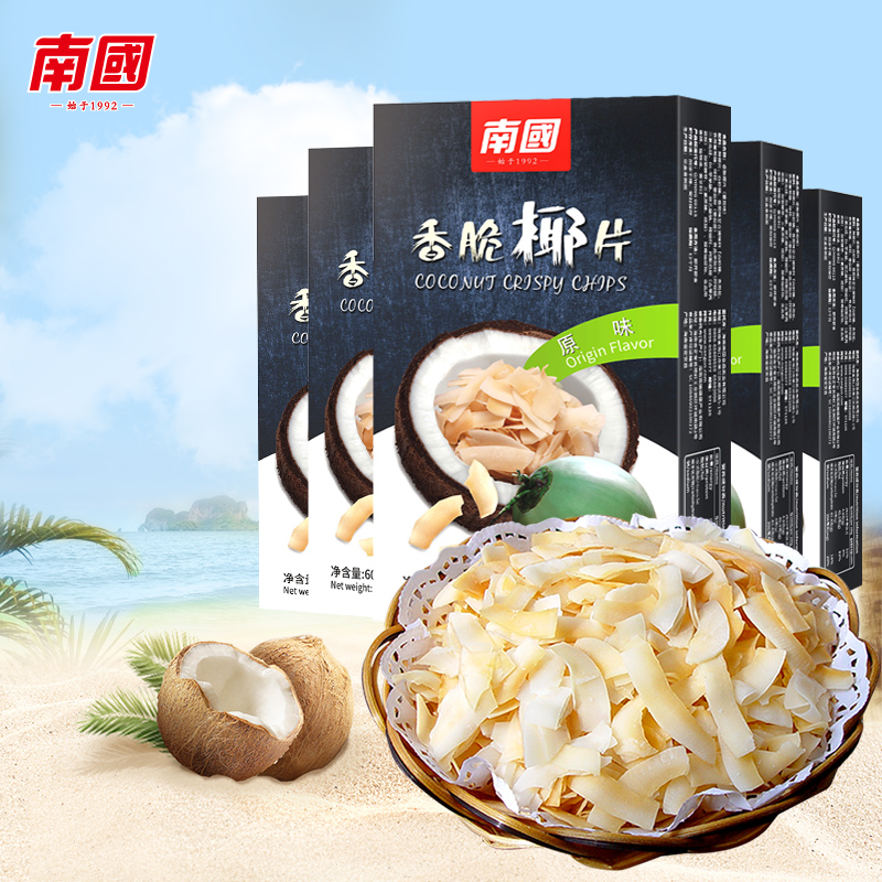 ϹҬƬ ز ҬƬ ɴƬҬƬʳ 60g*5УӰɰǣ17.9Ԫȯ