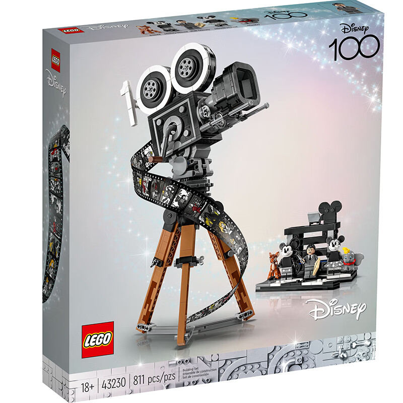 乐高（LEGO）43230华特迪士尼摄影机
