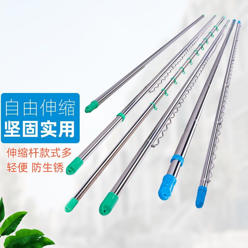 达人爆料【艾格玛伸缩晾衣架】哪个好？如何评测其质量怎么样？