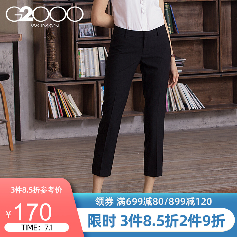 G2000女装商务优雅黑色裤子女正装裤 款长裤常规款西装裤00750002 黑色/99 160/S