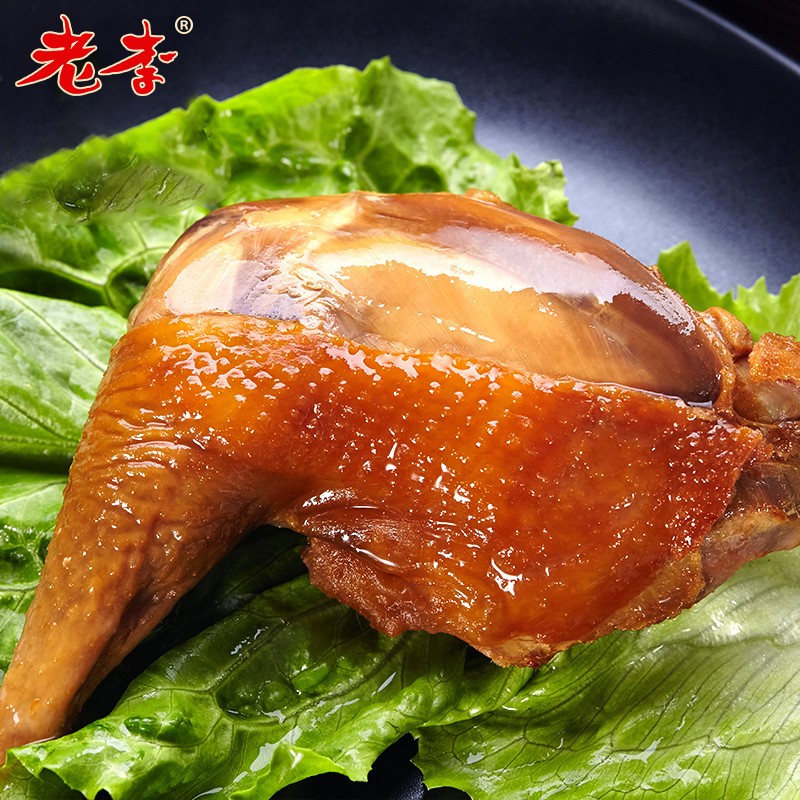 老李温州特产老李食品五香卤味大鸡腿即食熟食正宗鸡腿零食整箱 香辣