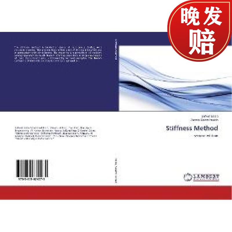 【4周达】stiffness method