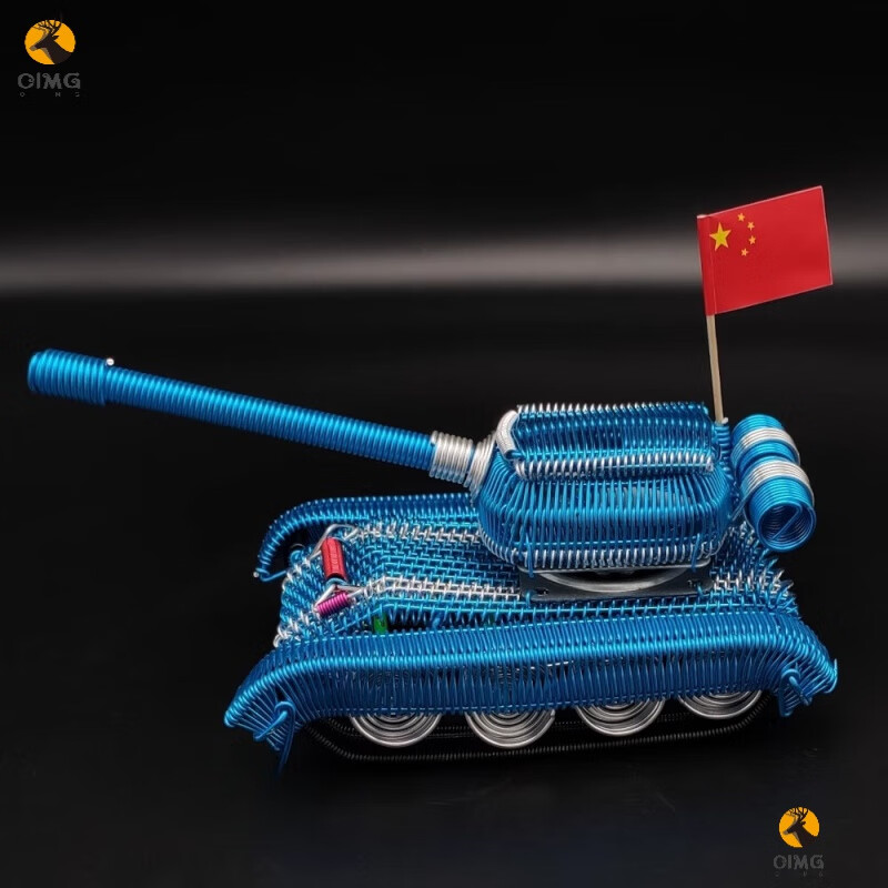 OIMG生日禮物男孩7-13歲創(chuàng)意手工工藝品 鋁線編織工藝坦克擺件鋁線工 藍(lán)
