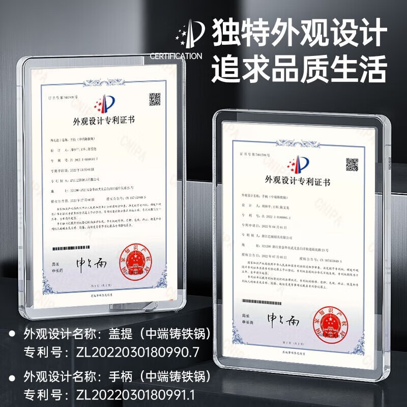 康巴赫铁锅炒锅7环防滑底无涂层铸铁炒菜锅具家用爆炒 平底磁炉通用【适合2-6人】 32cm