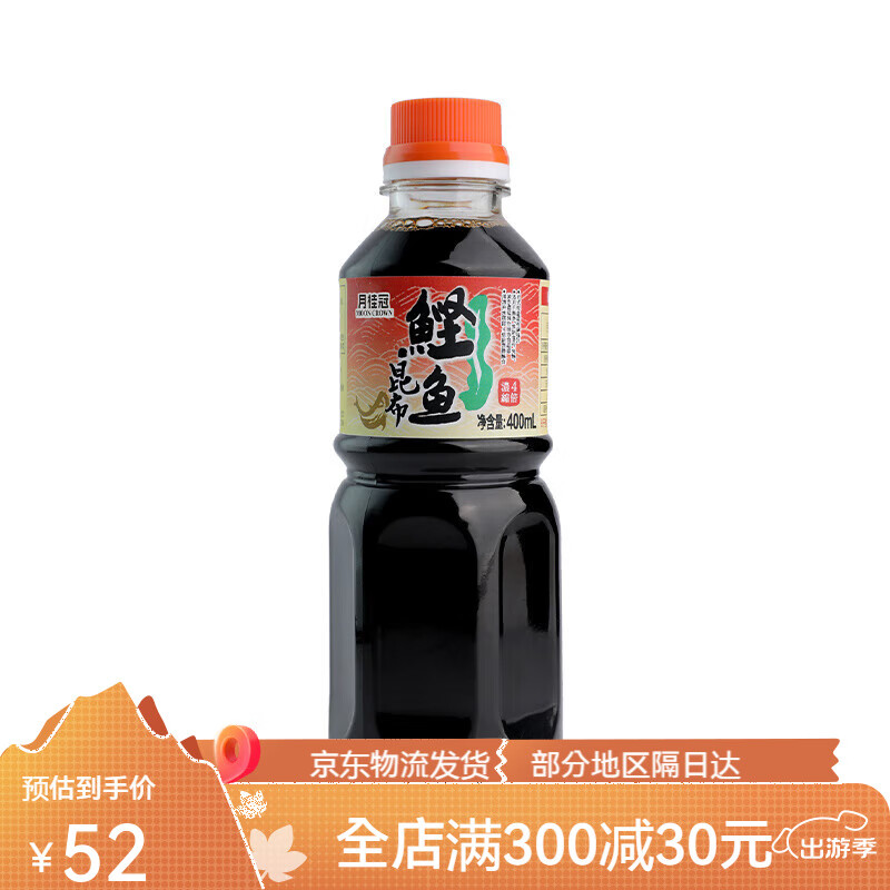 月桂冠鲣鱼昆布400ml日式料理浓缩海鲜酱油关东煮寿喜锅调味汁料