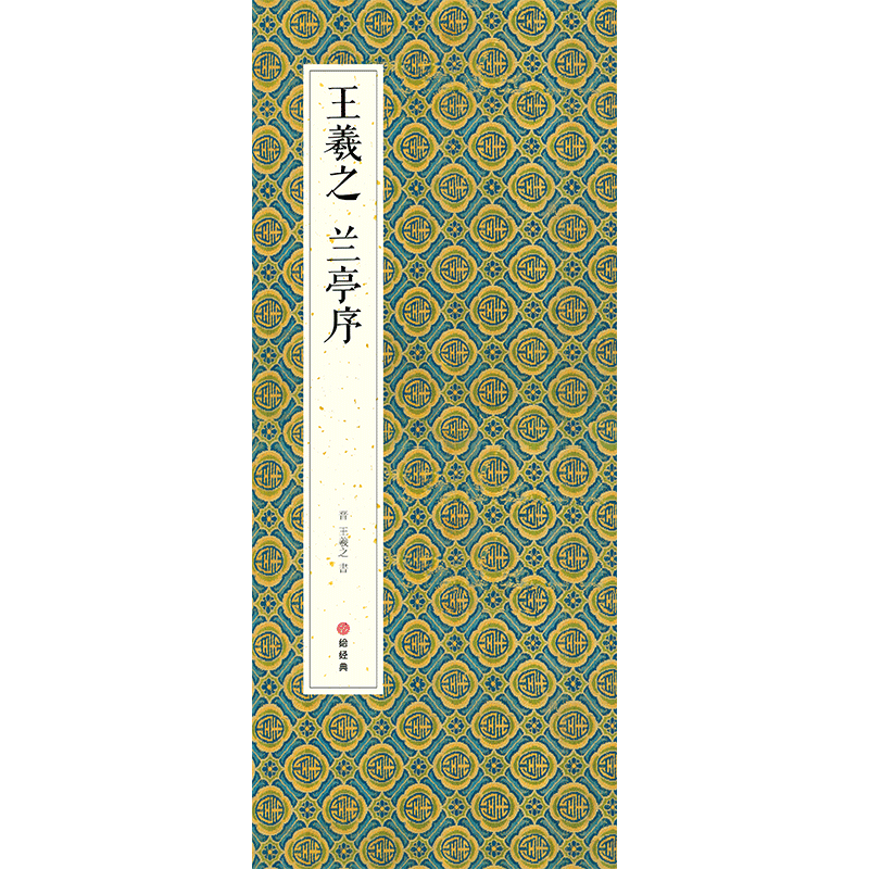 抢购全程手握价格走势,一键轻松买到心仪商品!