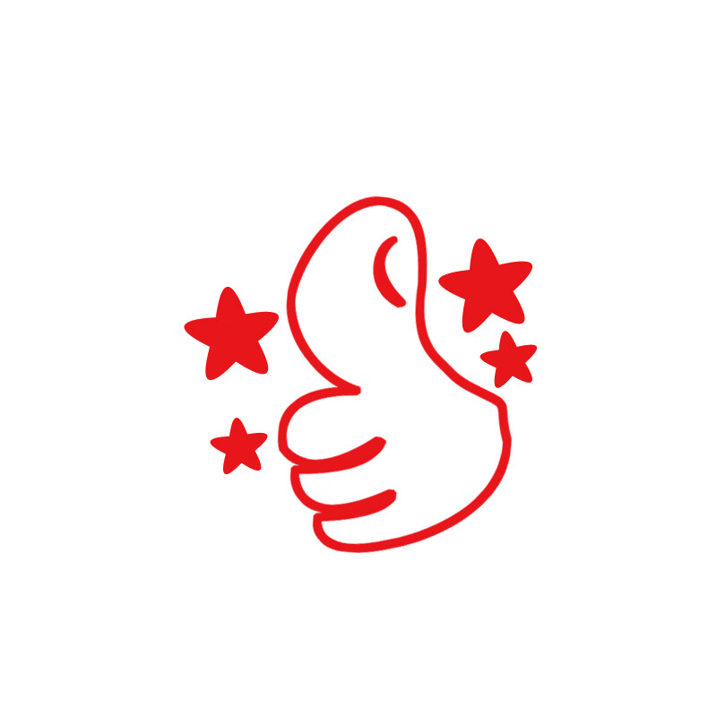 教师用奖字印小学生奖励教师定做初中教师用鼓励奖品印章 大拇指