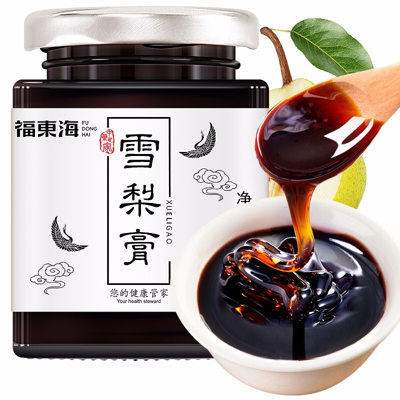 福东海雪梨膏价格走势及评测,药食同源的最佳选择
