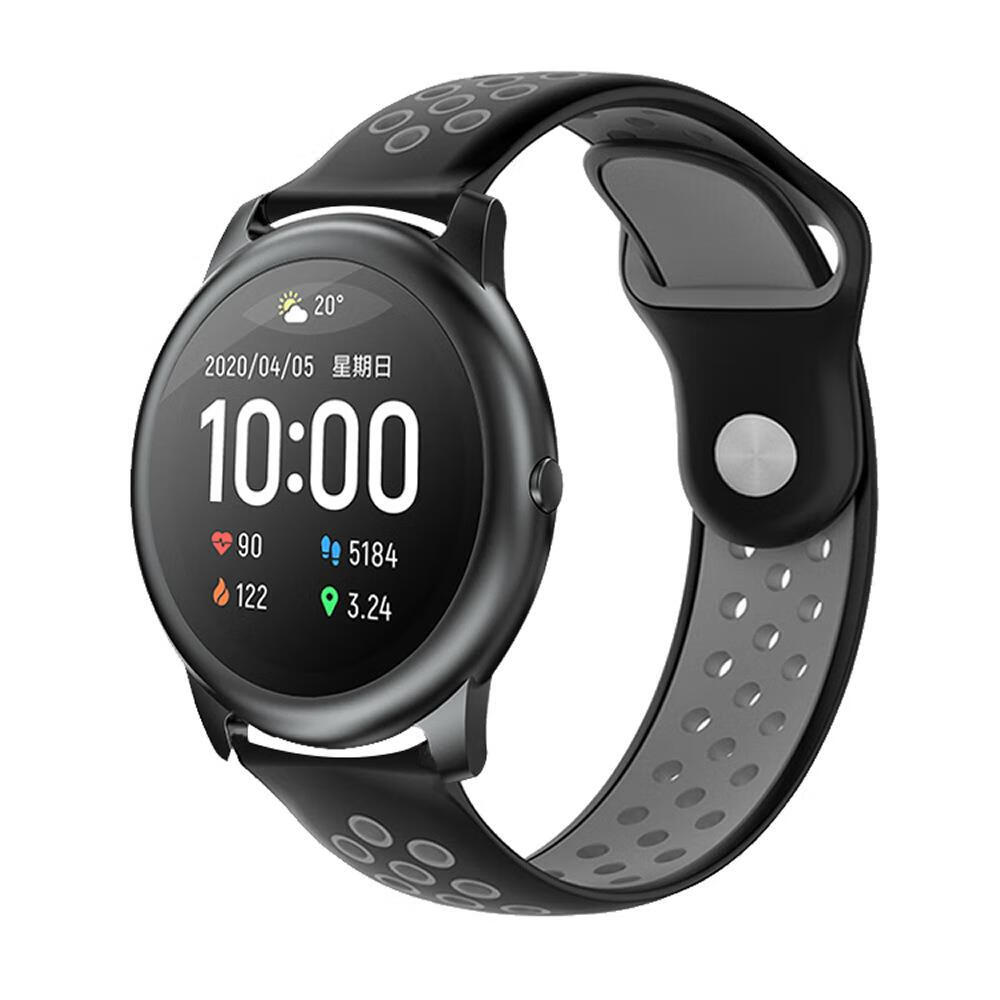 黑灰 小米haylousolarls05弧口