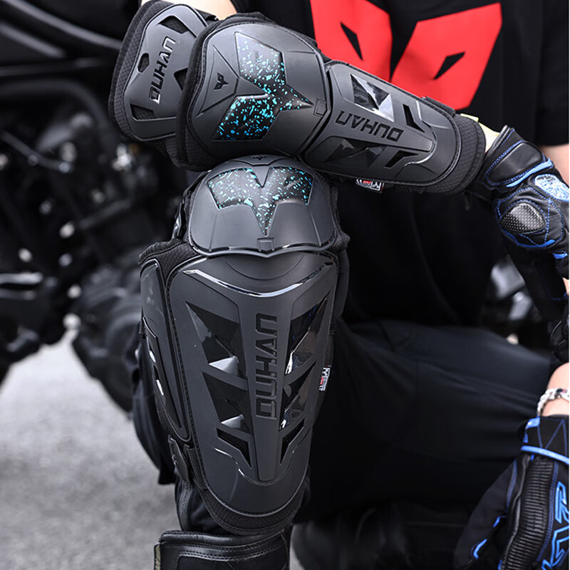 杜汉605+606护肘CE2级摩托车机车护具护肘护膝防摔防护骑行护腿四季