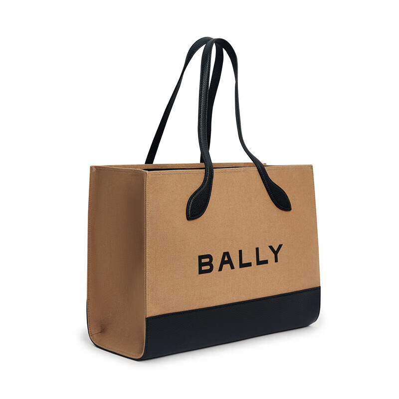 Bally 巴利（）2023秋季女士时尚棕色托特包 6304518礼物送女生