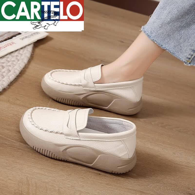 卡帝乐鳄鱼（CARTELO）品牌断码真皮护士鞋女2023春夏新款厚底防滑不易累脚上班豆豆鞋 米色 39