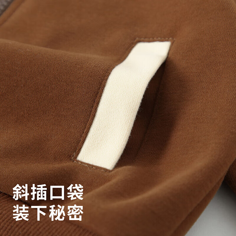 迷你木木屋儿童卫衣套装春秋男童女童开衫外套运动裤套装中大童休闲两件套 咖啡 110 推荐身高99-108cm