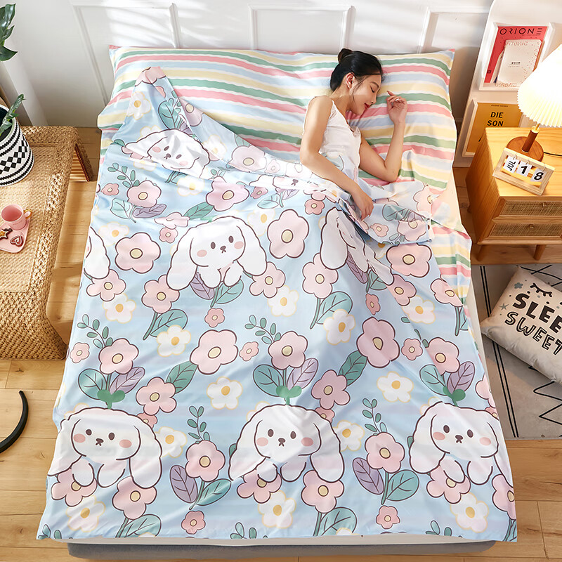 婕茵桐旅行床单被罩一体式便携旅行酒隔脏睡袋大人出差双人旅游床单