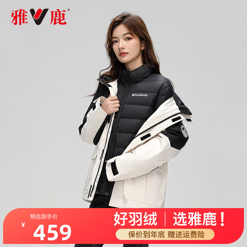 ��¹������һ��������޷�Ů2023���¿���˶��ڵ�����������HR ����ɫ����ɫ 165/84A(S)