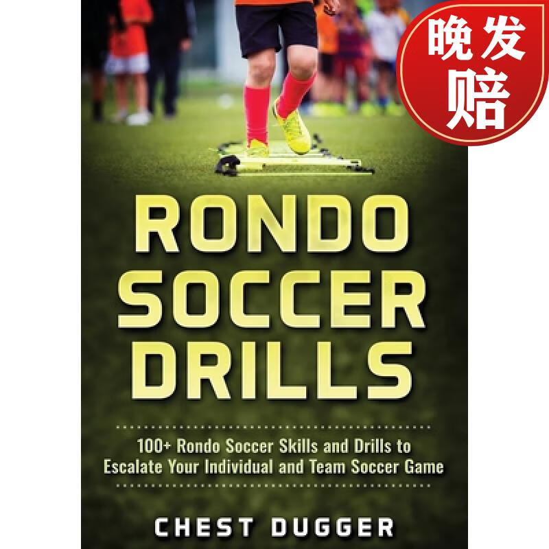 【4周达】rondo soccer drills: 100  rondo soccer skills and