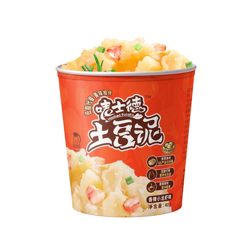 京东精选卖场 2021-08-18 - 第25张 | 最新购物优惠券 京东精选卖场 2021-08-18 - 第25张 | 最新购物优惠券