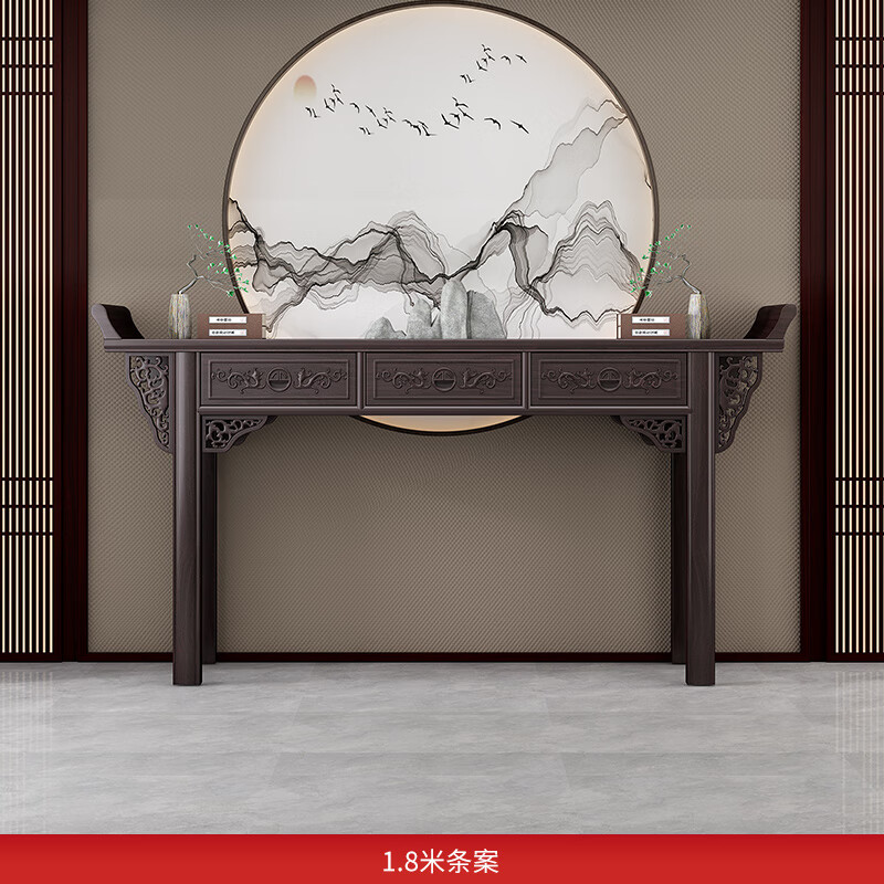 出写传统八仙桌  中堂六件套农村堂屋家具大厅子新中式现代条机神台供