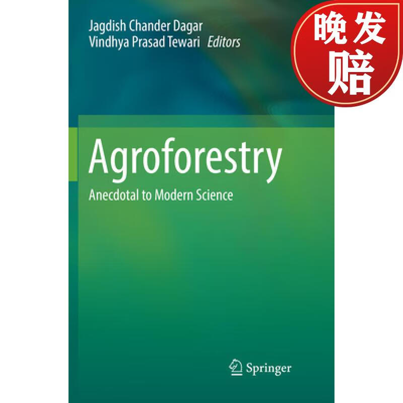 【4周达】agroforestry : anecdotal to modern science