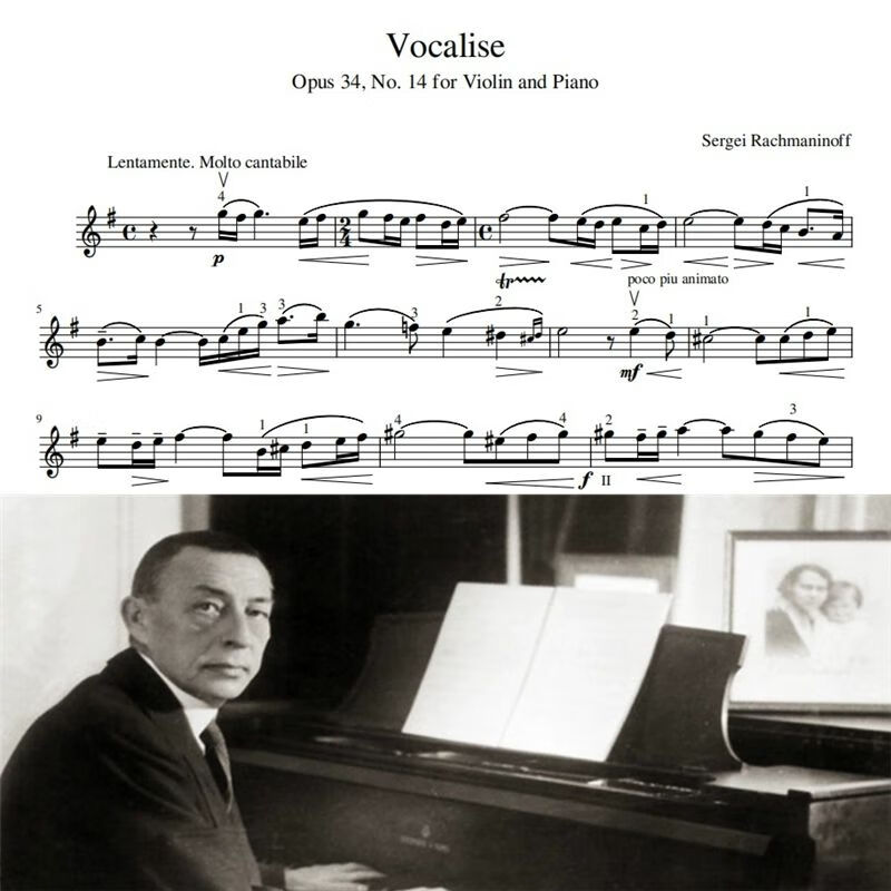 练声曲 拉赫玛尼诺夫 带指法 小提琴谱 钢琴伴奏谱 伴奏 示范音频