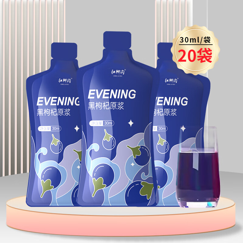  ԭ֭ ͷԭ֭ԭҺ ԭ600ml(30mI*20) 19.9Ԫ