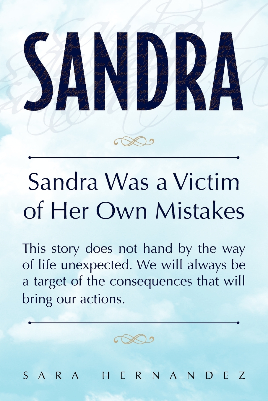 预售 按需印刷 sandra