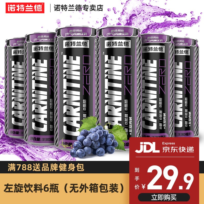从零开始成为顶尖投资家,掌握市场动向的秘诀!