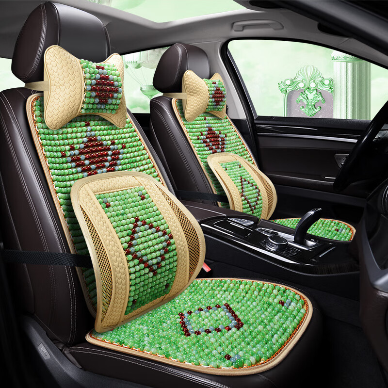 坐垫树脂玉石座垫夏季珠子按摩凉垫防滑套装座椅垫透气靠背垫 翡翠绿
