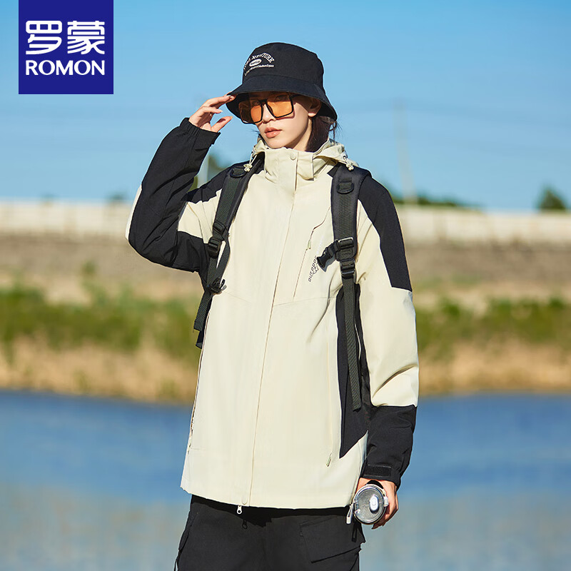 罗蒙（ROMON）三合一冲锋衣男夹克连帽外套女情侣装户外登山服1818 米黑色M属于什么档次？