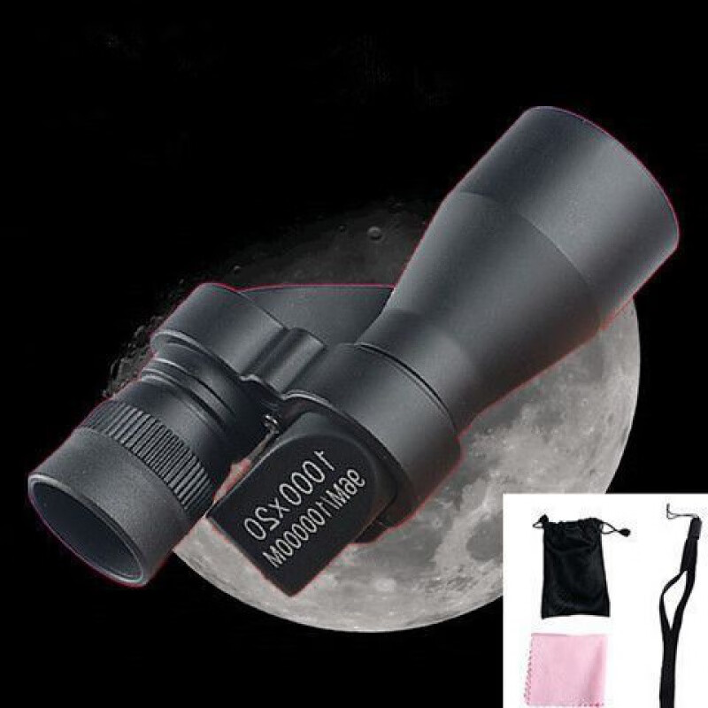 扬笙福镜透视穿墙单筒望远镜高倍高清人体透视镜级夜视100000倍夜间