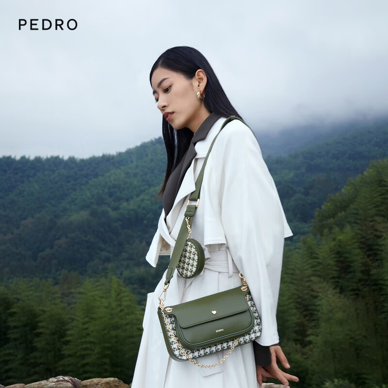 Pedro零钱包饰爱心三合一链条腋下包斜挎女包单肩包包包轻奢军绿色-千鸟格纹