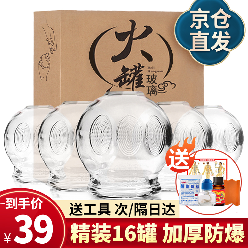 历史价格走势揭秘:```超值折扣```如何一路折腾,比价带你飞