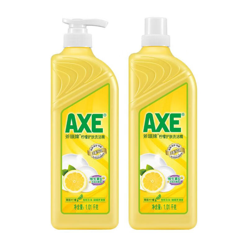 斧头牌(axe)/洗洁精家庭装大瓶食品级洗碗不伤手可洗果蔬批发价整箱