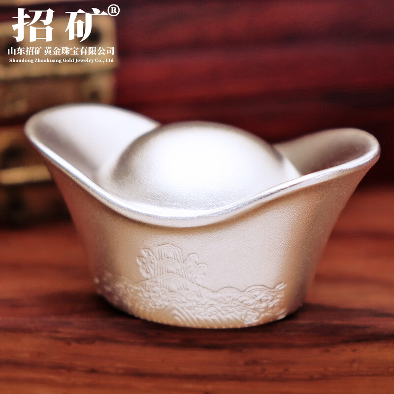 п9999ʵĹŷԪˮƷڼ ޲200ˡˮơ Ԫһ3136Ԫ