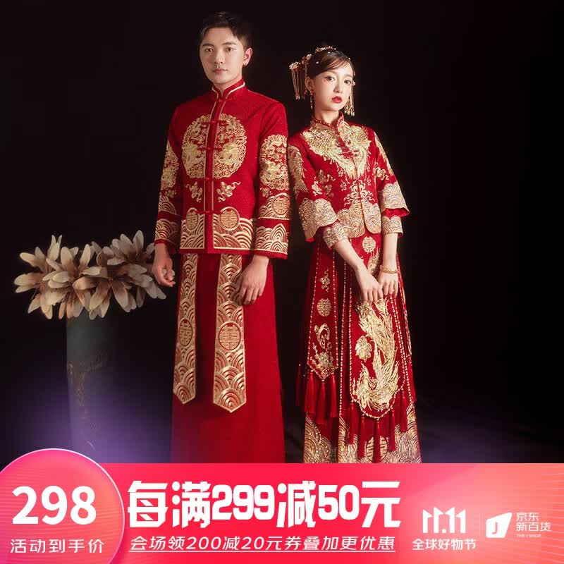 龍曼尼仕秀禾服新娘2023新款情侣装结婚礼服中式敬酒服古装旗袍龙凤褂喜服 21款520男（不含女装） XL高性价比高么？