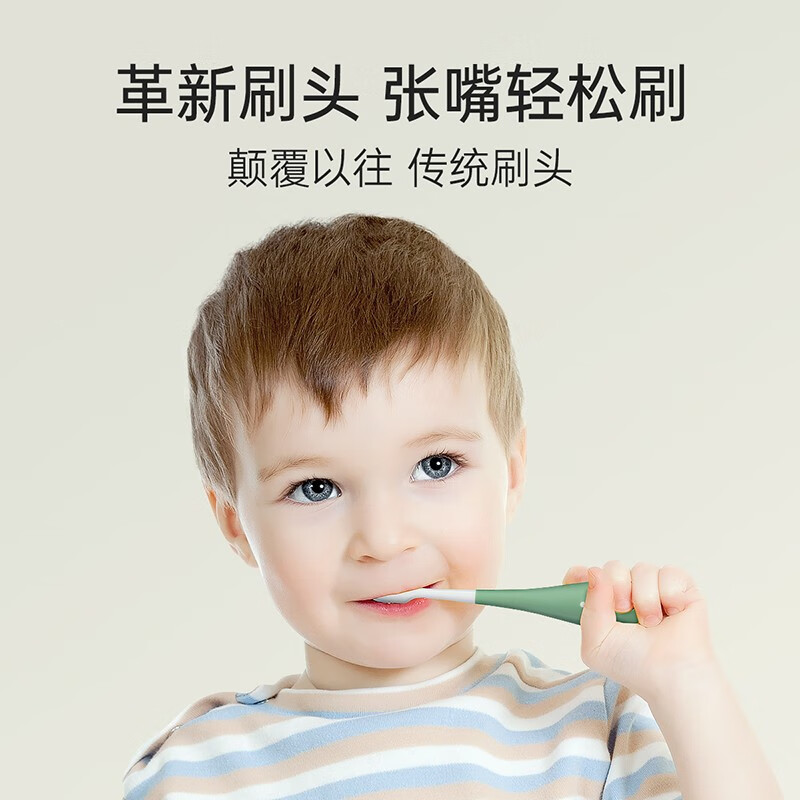 英格翰儿童牙膏含氟防蛀天然木糖醇宝宝牙膏2-12岁牙膏套装杯子随机发 牙刷2支+牙膏4支+随机（2-12岁）