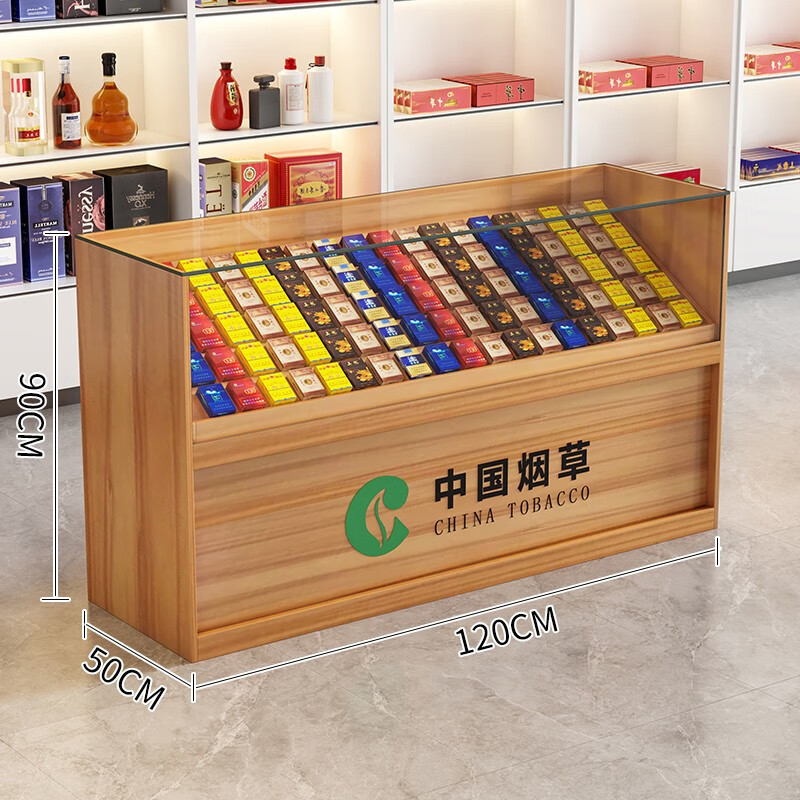 小卖部超市便利店收银烟柜烟架展示柜透明钢化玻璃商用烟展示柜 浅