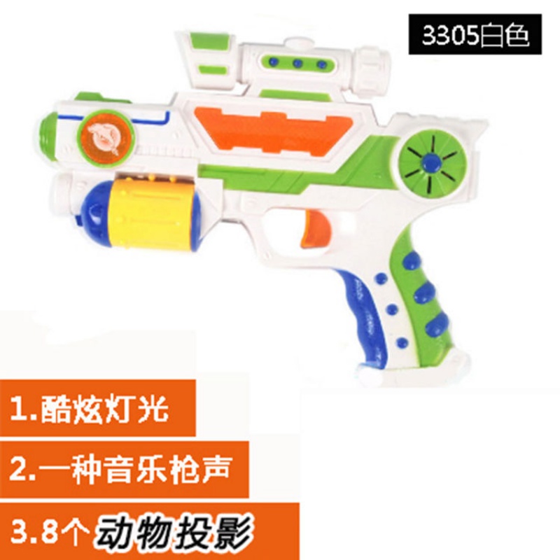 儿童电动声光玩具枪冲锋枪大电动投影音乐宝宝男小孩玩具枪2-3岁 3305白色(8个动物投影图案) 请使用普通碳性电池自备(+1个小车)