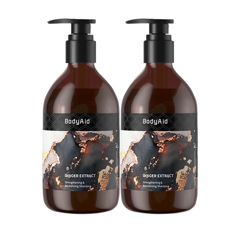 2023年春季，德国品牌男鞋价格上涨抑或下跌？|如何查看京东洗发水历史价格