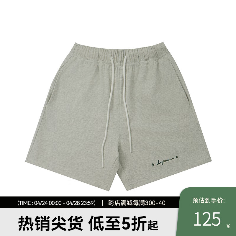 鹿家门夏季新款套装重磅华夫格运动t恤男常规健身大码短袖上衣男半袖