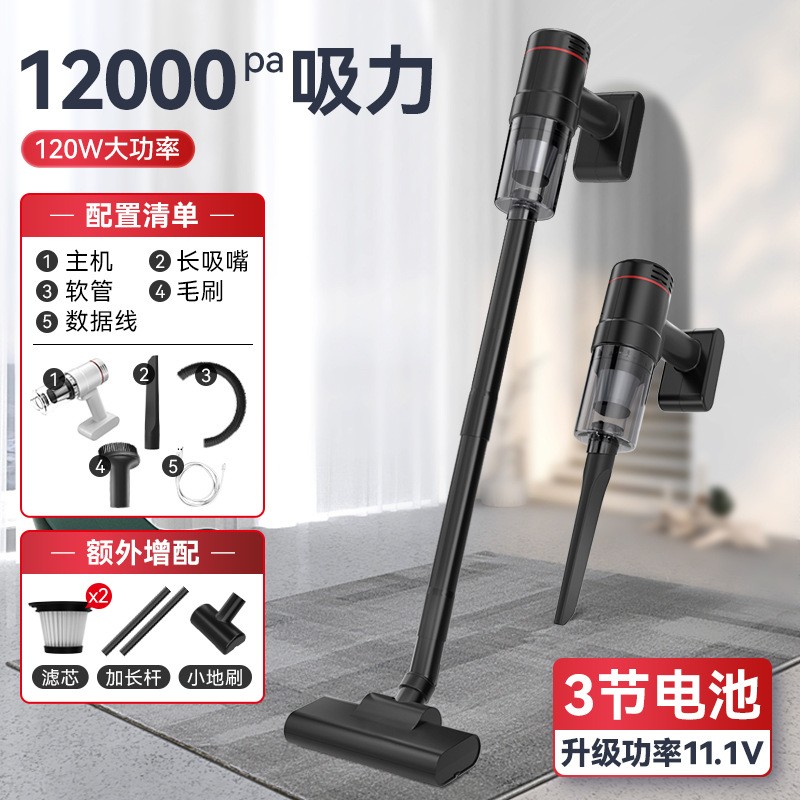 多蒙SN-6101吸尘器靠谱吗?体验一说真实感受