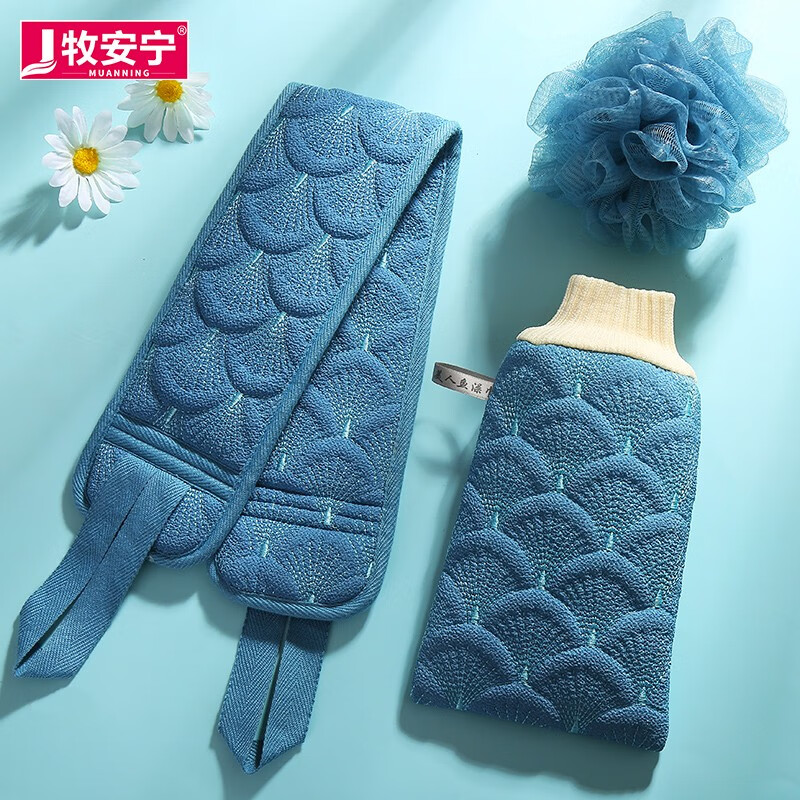 浴室用品商品历史价格查询网|浴室用品价格比较