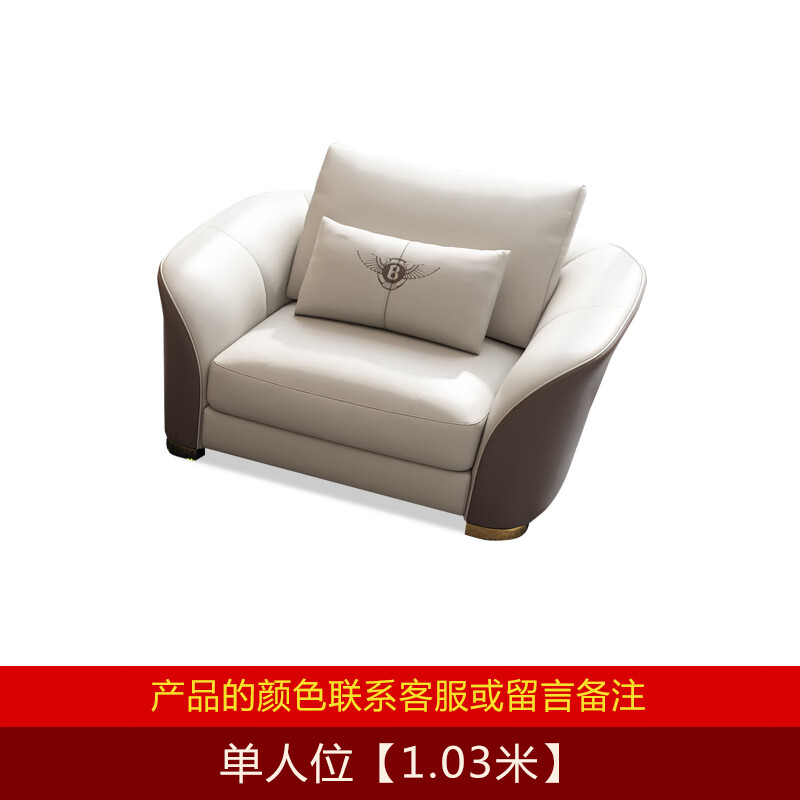 minotti沙发 后现代轻奢真皮沙发直排三人位组合简约小户型客厅l 单人