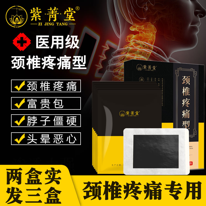 想了解京东10032589990859的价格走势?别错过这个机会!