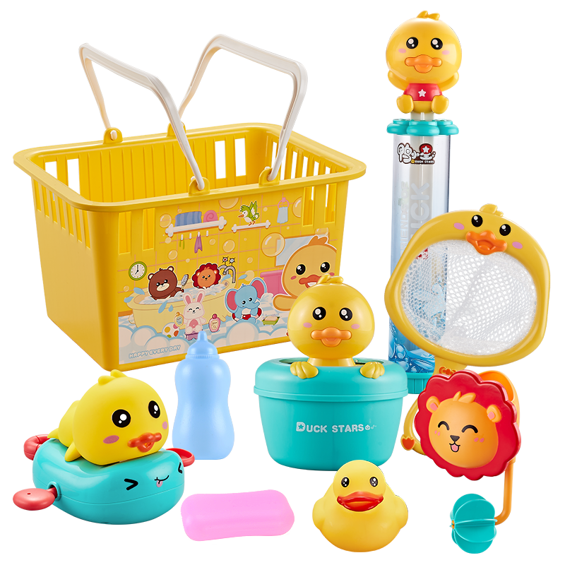 宝宝洗澡玩具套装，带水枪和小鸭子，让宝宝沐浴更加乐趣无穷