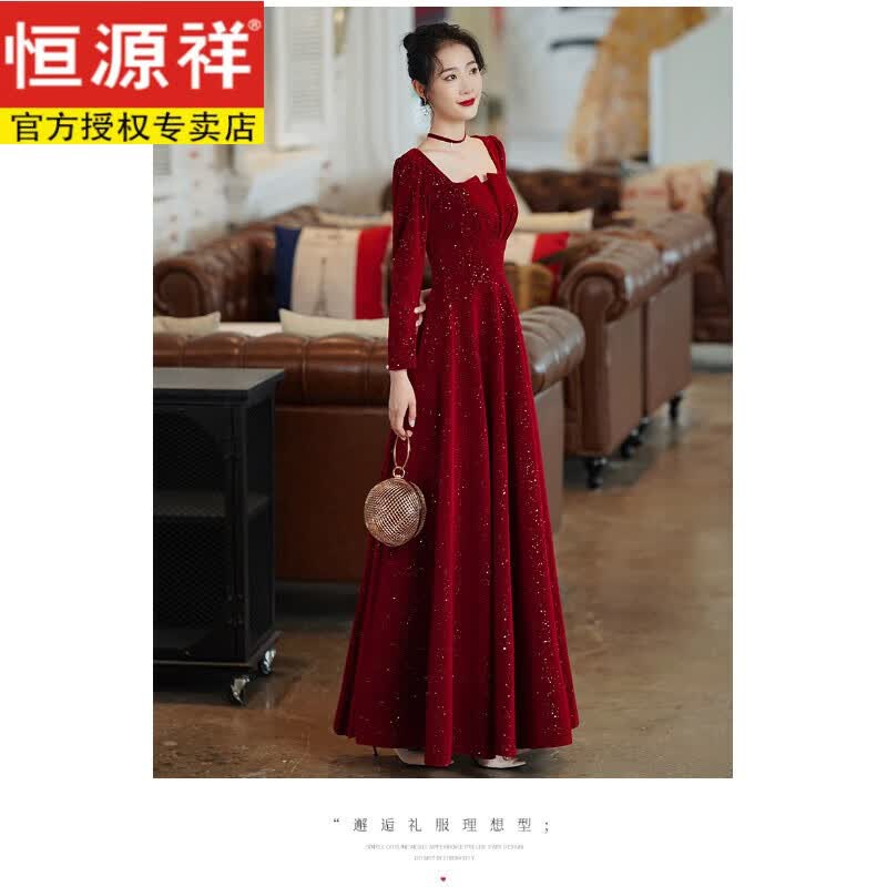 恒源祥含真丝新人敬酒服新娘酒红色结婚新款秋冬晚礼服平时可穿礼服回门 红色 XL属于什么档次？