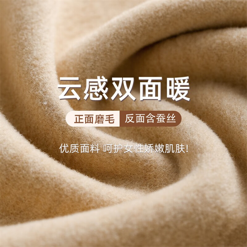 六月玫瑰带胸垫保暖背心女大码显瘦蕾丝v领保暖衣无痕保暖背心女 黑色 L