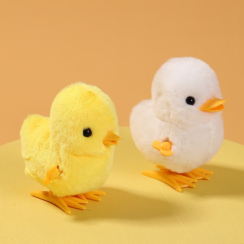 威尔通 毛绒玩具会走的毛绒网红发条玩偶小公仔 送女友老婆生日礼物