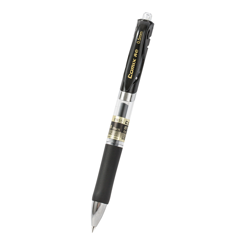 齐心(Comix)【热门商品】30支装顺滑中性笔签字笔按动笔按压水笔 0.5mm子弹头办公用品 黑色 EB15