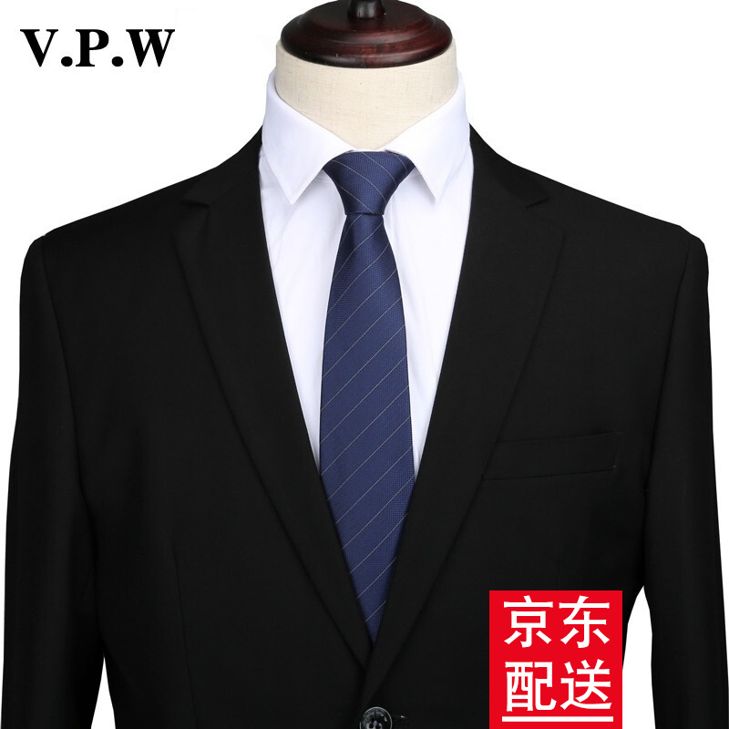 京东领带领结领带夹商品怎么看历史价格|领带领结领带夹价格比较